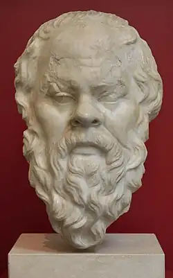 Tête de Socrate