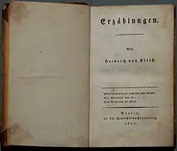 Image illustrative de l’article La Marquise d'O... (nouvelle)