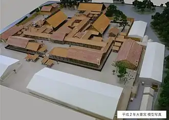 Scale model of the Heisei era daijokyu, built in 1990