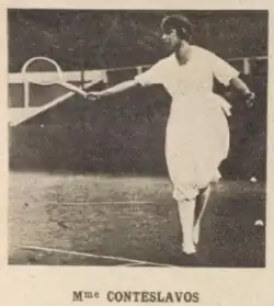 Image illustrative de l’article Hélène Contostavlos