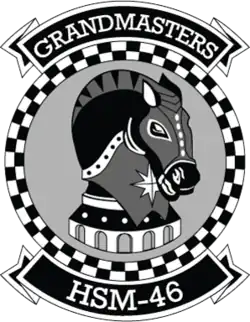 Image illustrative de l’article HSM-46