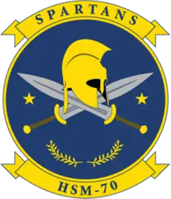 Image illustrative de l’article HSM-70
