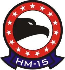 Image illustrative de l’article HM-15