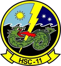 Image illustrative de l’article HSC-11