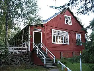 Centre de loisirs de Maunulanpuisto.