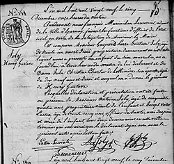 Acte de naissance d'Henry Gustave Joly. 5 décembre 1829. Épernay, département de la Marne.