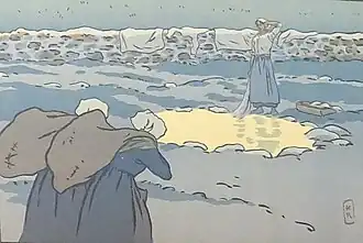 Henri Rivière : Lavoir du Haut Trestraou [Perros-Guirec] (estampe, non daté).