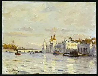 Vue de l'Exposition universelle de 1889 (1889), Paris, musée Carnavalet.