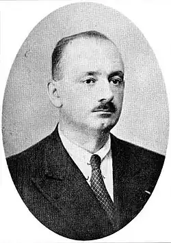 Henri de Bourbon(« Henri V »)(1899-1960)