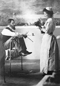 L'artiste et une infirmière, Hôpital Broca