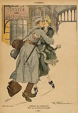 L'heure de l'armistice (1918)