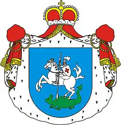Herb Pogoń Ruska