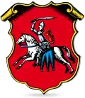 Blason