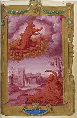 L'Ascension d'Élie devant Élisée, Livre d'heures de Henri II.