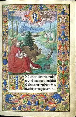 Saint Jean à Patmos, f.5r.