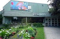 Description de cette image, également commentée ci-après