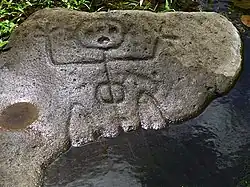 Roche gravée de l'Anse des Galets, environ 1 500 ans av. J.-C.