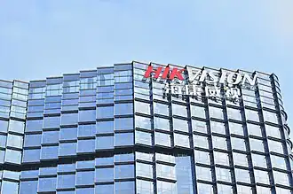 illustration de Hikvision