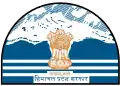 Blason de Himachal Pradesh