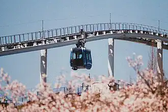Image illustrative de l’article Ligne Skyrail Midorizaka
