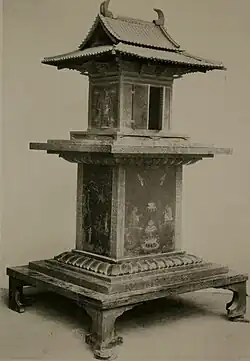 Le Tamamushi no zushi. Milieu du VIIe&nbsp;siècle.