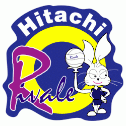 Logo du Hitachi Rivale