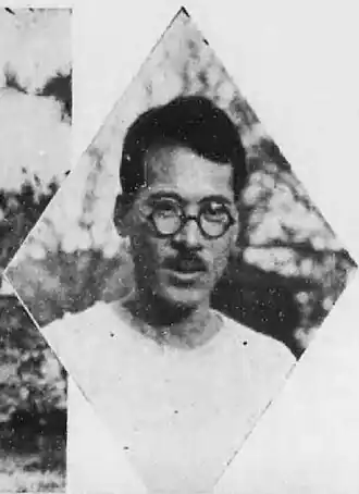 Image illustrative de l’article Hitoshi Sasaki