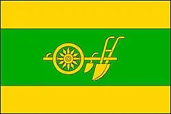 Drapeau de Hluboké Dvory