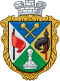 Blason de Hloukhiv