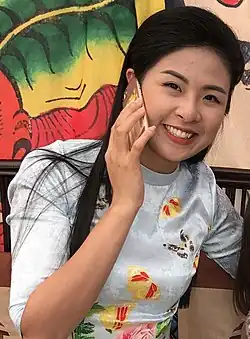 Image illustrative de l’article Đặng Thị Ngọc Hân