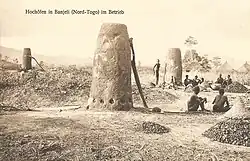 Bas fourneaux de Bandjéli, au Togo (fin du XIXe&nbsp;siècle, début du XXe).
