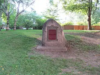 Image illustrative de l’article Hochelaga (village)