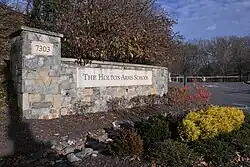Description de l'image Holton-Arms School sign Bethesda MD 2023-12-31 14-38-43.jpg.