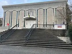 La cathédrale de la Sainte-Eucharistie de New Westminster.