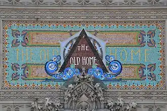 Louis Sullivan, fronton de la Home Building Association Bank&nbsp;(en) (2014), Newark.