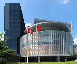 Description de l'image LegCo.jpg.