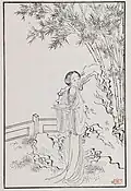 Hongloumeng Tuyong Zijuan
