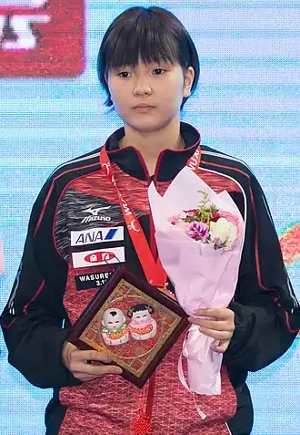 Image illustrative de l’article Honoka Hashimoto