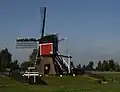 Le gros moulin