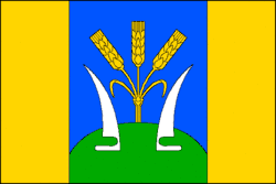 Drapeau de Horka I