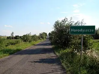 Horodyszcze (Hrubieszów)
