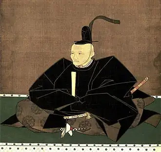 Portrait de Hosokawa Tadatoshi, protecteur de Miyamoto Musashi.