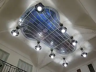 Verrière du vestibule.