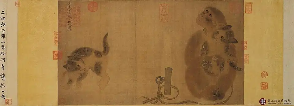 Singe et chats. Yi Yuanji, XIe&nbsp;siècle. Encre et couleurs légères sur soie. 31,9 x 57,2 cm. Rouleau horizontal. Musée national du Palais, Taipei.