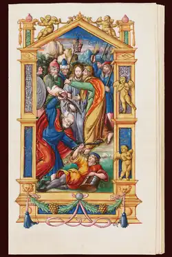 L'arrestation du Christ, f.16r.