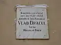 Maison de Vlad Dracul