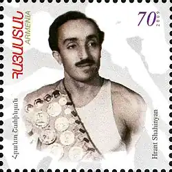 Description de l'image Hrant Shahinyan stamp.jpg.
