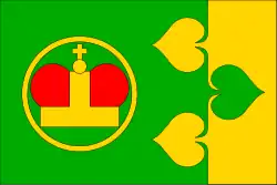 Drapeau de Hrubý Jeseník