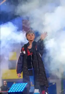 Description de cette image, également commentée ci-après