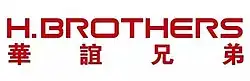 logo de Huayi Brothers